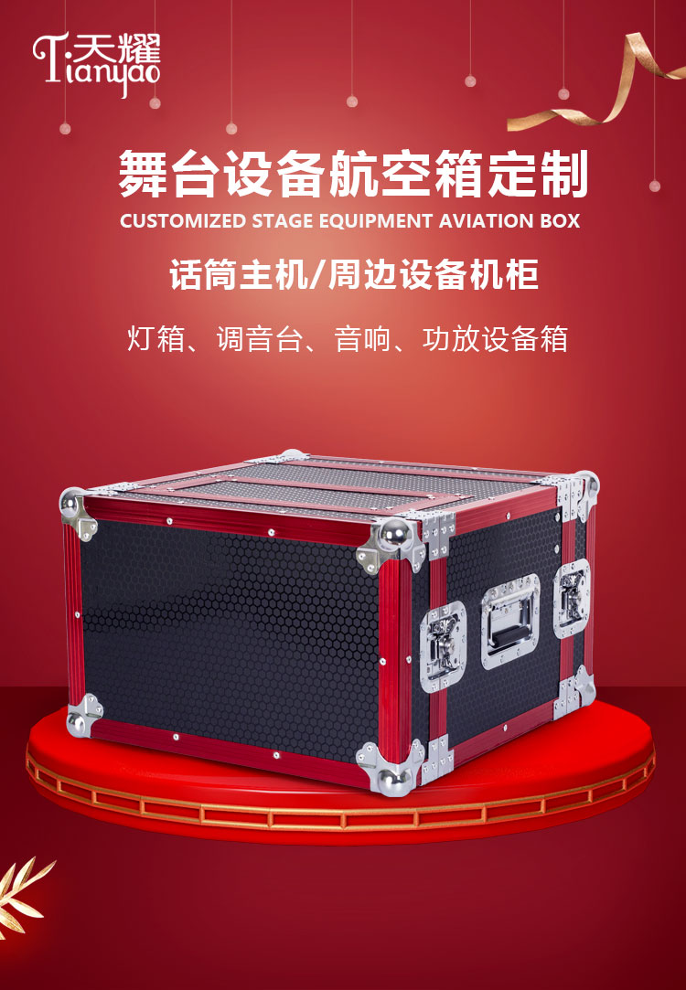 详情图_01.jpg